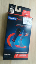 Carregar imagem para Galeria, UP ACTIV RUN/TRAIL